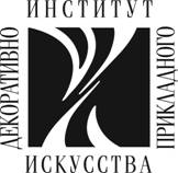 Утверждено на заседании кафедры графического дизайна - student2.ru