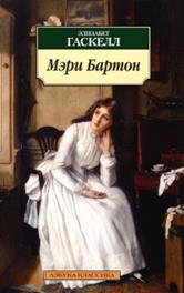 В 1948 году Элиот был удостоен Нобелевской премии по литературе «за приоритетное новаторство в становлении современной поэзии» - student2.ru