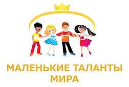 Заявки на участие принимаются до 15 февраля 2016 года. К заявке нужно приложить 3 фото (1 портретная фотография и 2 постановочные) и анкету участника - student2.ru