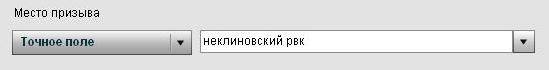 Анализ наград по возрастной категории - student2.ru