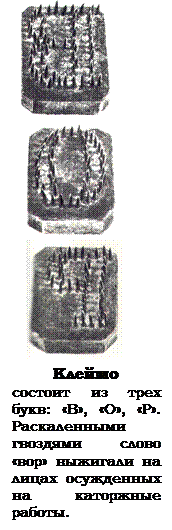 астраханское восстание 1705 - 1706 гг. - student2.ru