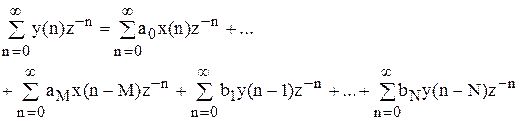 Де γ – контур, що охоплює всі полюсы функції X(z). Співвідношення(3.8) зворотне Z- перетворення. - student2.ru