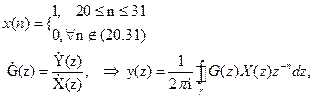 Де γ – контур, що охоплює всі полюсы функції X(z). Співвідношення(3.8) зворотне Z- перетворення. - student2.ru