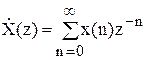 Де γ – контур, що охоплює всі полюсы функції X(z). Співвідношення(3.8) зворотне Z- перетворення. - student2.ru