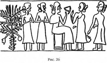 египетские пророчества, судьбы человечества 3 страница - student2.ru