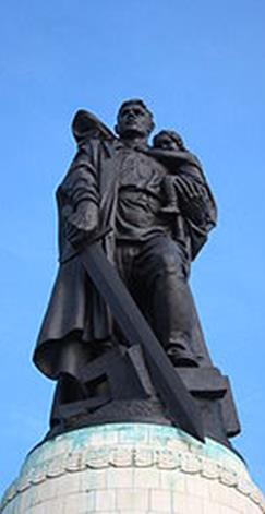 I. Мамаев курган - главный мемориал Сталинградской битвы - student2.ru