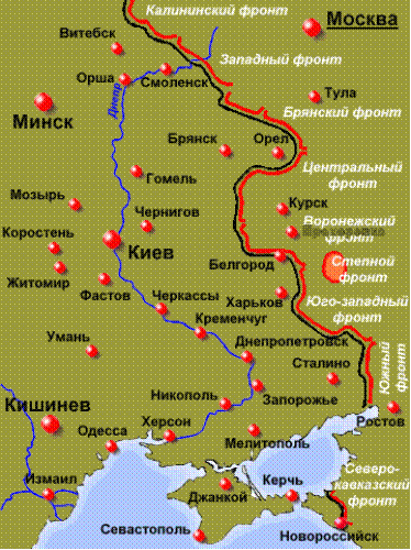 I. Положение на советско-германском фронте к лету 1943 года - student2.ru