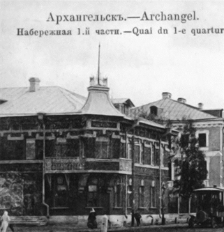 Историческое название объекта и его местоположение в городе - student2.ru