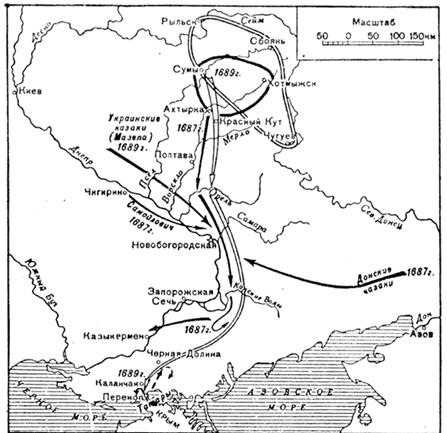 Карта укреплений турецкого Азова к XVII в. - student2.ru