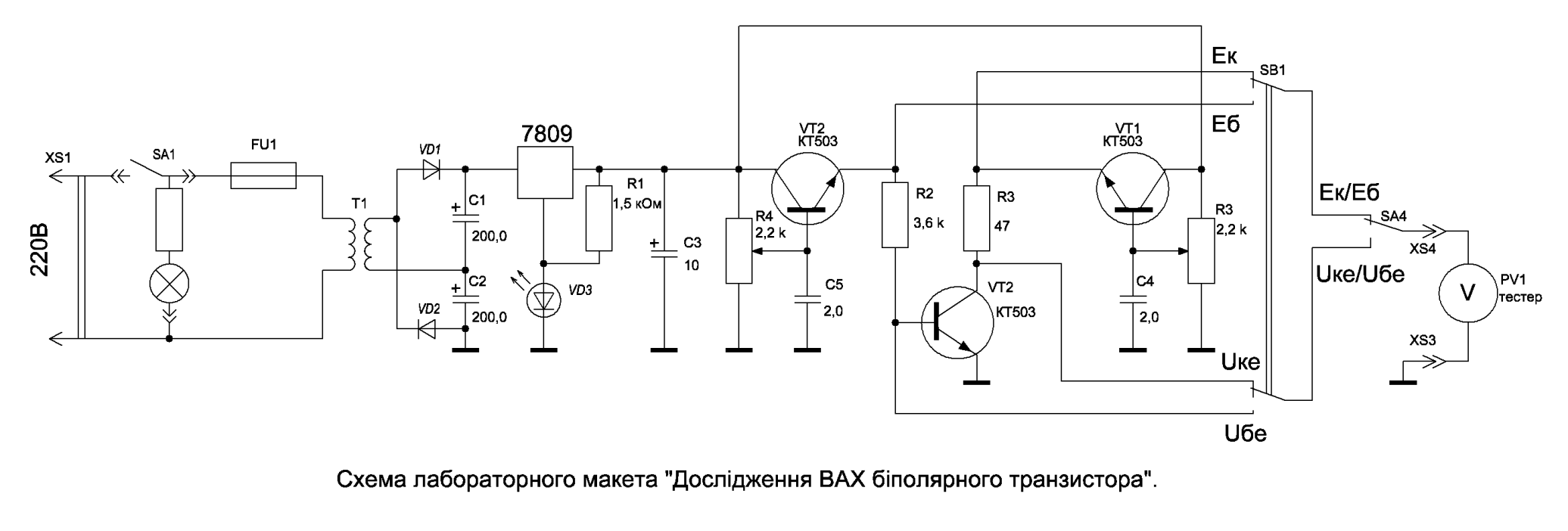 короткі теоретичні відомості - student2.ru