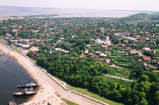 Кремль в городе Йошкар - Ола. - student2.ru