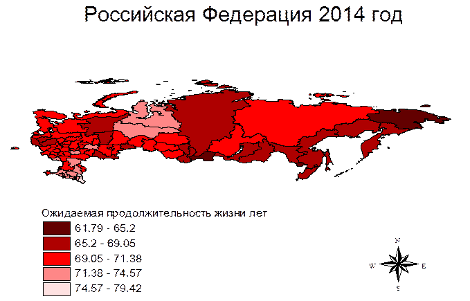 Main demographic problems of the Russian Federation - student2.ru