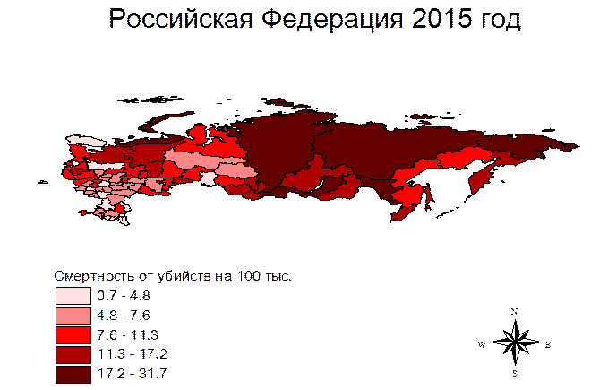 Main demographic problems of the Russian Federation - student2.ru