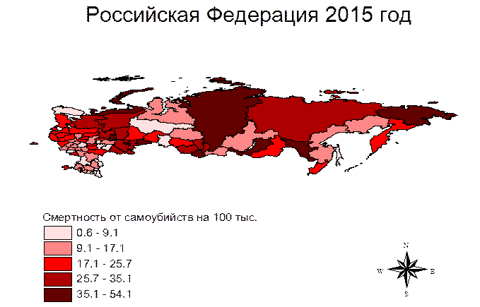 Main demographic problems of the Russian Federation - student2.ru