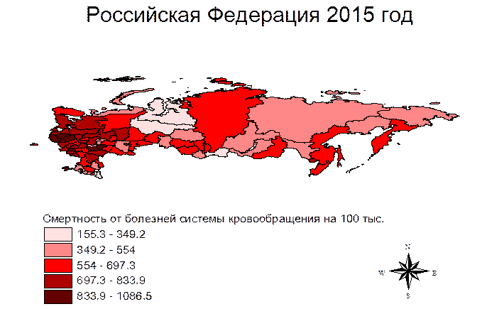 Main demographic problems of the Russian Federation - student2.ru