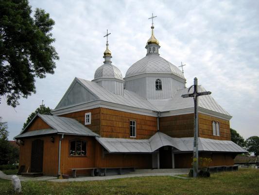 Мандрівка підволинськими землями Львівщини - student2.ru