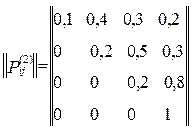 Марковський ланцюг називається однорідним, якщо перехідні ймовірності не залежать від номера кроку. У противному випадку марковський ланцюг неоднорідний. - student2.ru