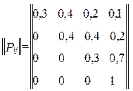 Марковський ланцюг називається однорідним, якщо перехідні ймовірності не залежать від номера кроку. У противному випадку марковський ланцюг неоднорідний. - student2.ru
