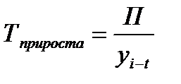 материалы к лекционному курсу - student2.ru