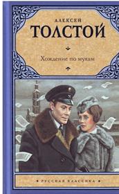 мбук «тольяттинская библиотечная корпорация» - student2.ru