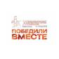 Международный кинофестиваль в Тромсё - student2.ru