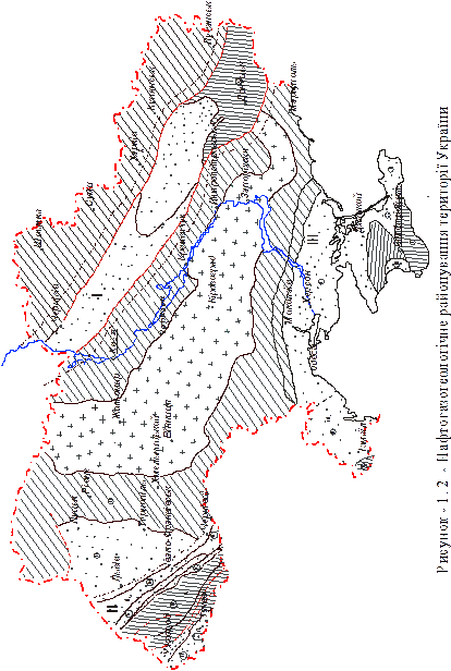 нафтогазогеологічне і географічне районування території україни - student2.ru