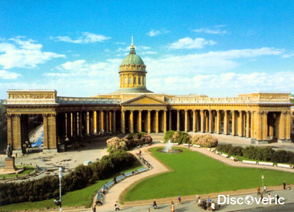 Направление: Петропавловская крепость - student2.ru