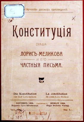 Назовите его имя, кратко охарактеризуйте этот период и дайте исторический комментарий к каждой из картинок - student2.ru