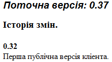 організація роботи з єдебо - student2.ru