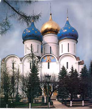 Основание Троицкого монастыря - student2.ru