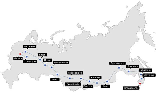 Основные этапы истории и просветительской деятельности Музея Тюменского региона обслуживания - student2.ru