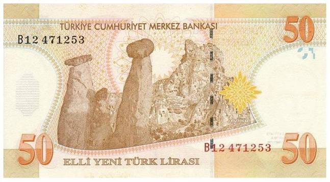 Подтверждение даты прошлой смены полюсов информацией с банкнот Турции - student2.ru
