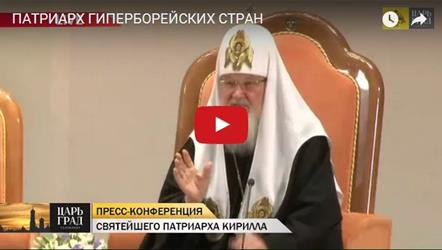 Получается, что ещё тогда на тело государство-образующего русского народа была приставлена нерусская голова в виде Петра I и верных ему иноземцев - student2.ru