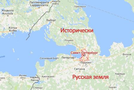 Получается, что ещё тогда на тело государство-образующего русского народа была приставлена нерусская голова в виде Петра I и верных ему иноземцев - student2.ru