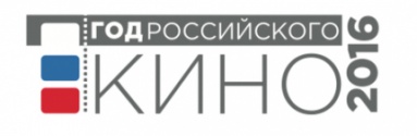 Посвященная дню защитников Отечества - student2.ru