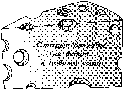 сама история - student2.ru