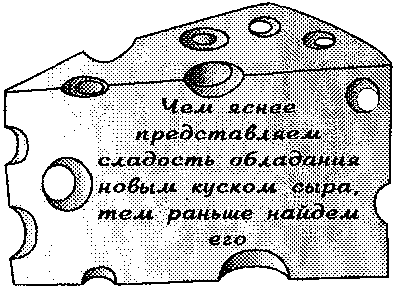 сама история - student2.ru