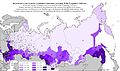 Современное состояние украинской этнической территории - student2.ru