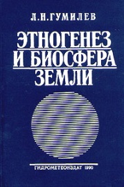 Точная дата рождения не установлена - student2.ru