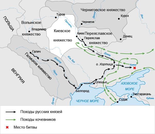 Установите соответствие между историческими выражениями и датами, под которыми их записал летописец. - student2.ru