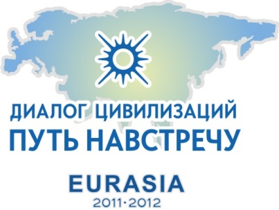 В срок с 20 марта 2012 года по 20 апреля 2012 года - student2.ru