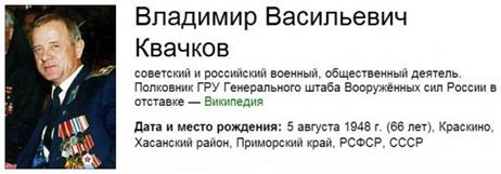 Вас устраивает такое мнение о себе со стороны иудеев?! - student2.ru