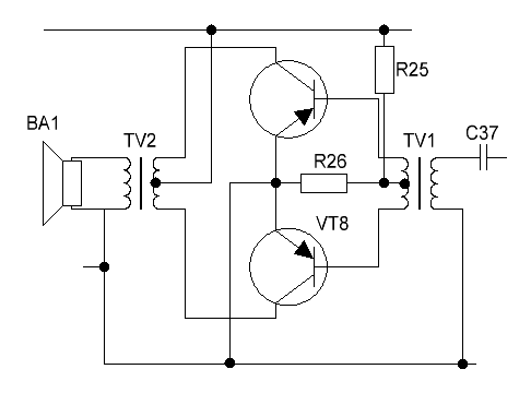 Вибір транзисторів для попередніх каскадів підсилювача низької частоти - student2.ru