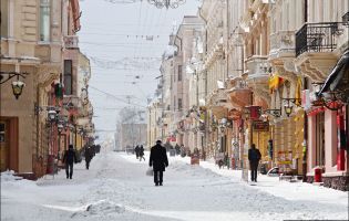 ыезд на экскурсионную программу«Зимние чудеса Гуцульских Карпат». - student2.ru