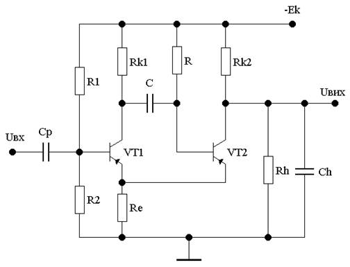 З яких виходів ОВ на дискретних елементах краще знімати напругу? - student2.ru