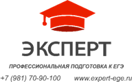 занятие 8. россия при первых романовых - student2.ru