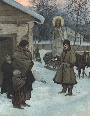 Житие Святителя Иоасафа, епископа Белгородского - student2.ru