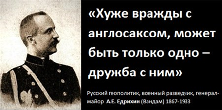 Знаки.19.01.2017. Иван Грозный. Венчание на царство. Сакральная власть. Ганзейский союз и Новгород. Зеленая Тара. - student2.ru