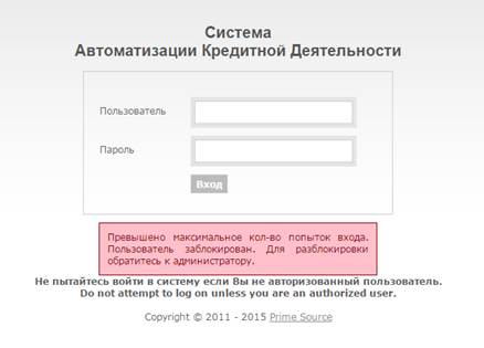 Знакомство: основные закладки, меню, инструменты - student2.ru