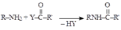 Ацилирование по атому азота(N-ацилирование) - student2.ru